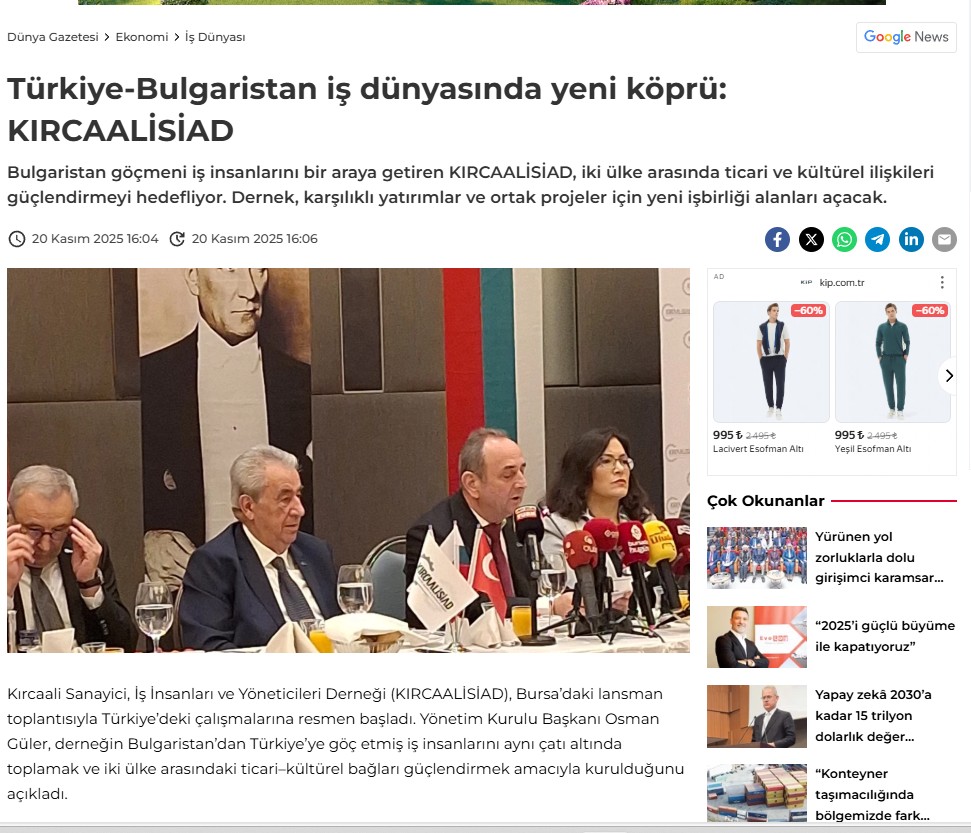 DÜNYA GAZETESİ-Türkiye-Bulgaristan iş dünyasında yeni köprü: KIRCAALİSİAD
