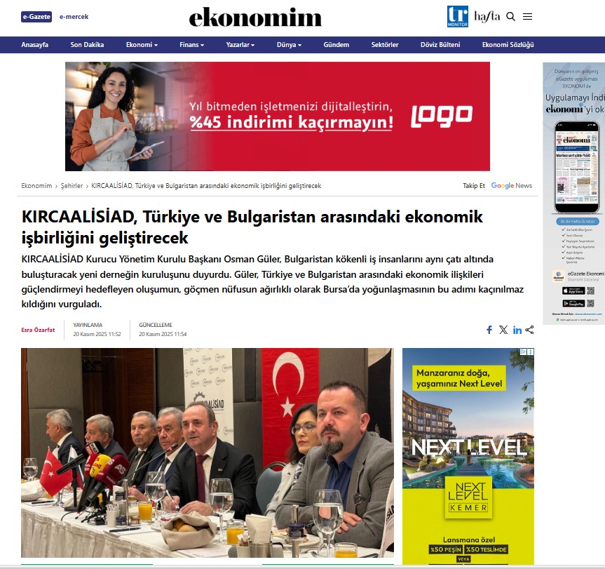 EKONOMİM-KIRCAALİSİAD, Türkiye ve Bulgaristan arasındaki ekonomik işbirliğini geliştirecek