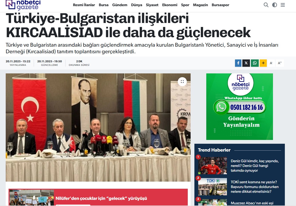 NÖBETÇİ GAZETE- Türkiye-Bulgaristan ilişkileri KIRCAALİSİAD ile daha da güçlenecek