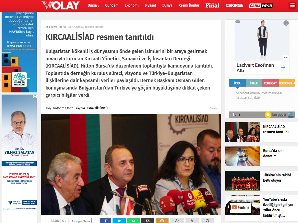 OLAY GAZETESİ-KIRCAALİSİAD resmen tanıtıldı